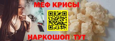 a pvp Первоуральск