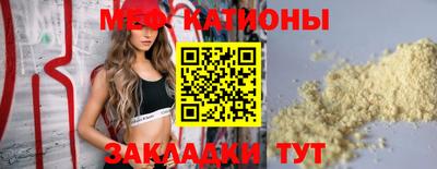 гашишное масло Партизанск