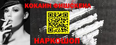 a pvp Первоуральск