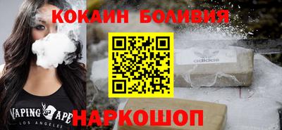 jwh Пенза