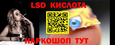 a pvp Первоуральск
