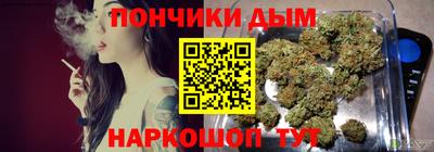 jwh Пенза