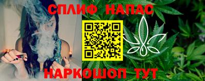 jwh Пенза