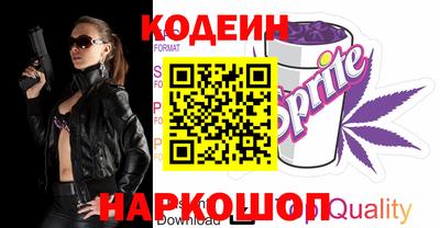 jwh Пенза