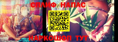 jwh Пенза