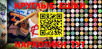 a pvp Первоуральск
