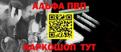 a pvp Первоуральск