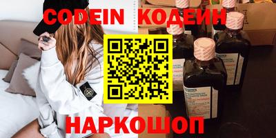 jwh Пенза