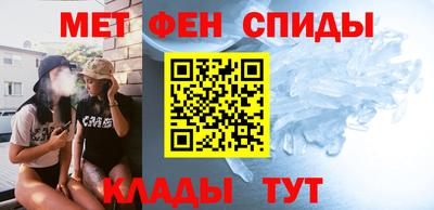 jwh Пенза