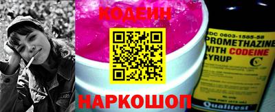 jwh Пенза