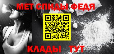 jwh Пенза