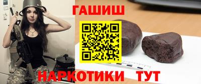 a pvp Первоуральск