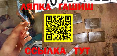 a pvp Первоуральск