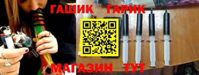 jwh Пенза