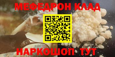a pvp Первоуральск