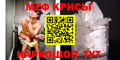 гашишное масло Партизанск