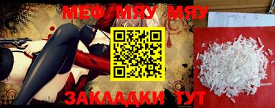 a pvp Первоуральск