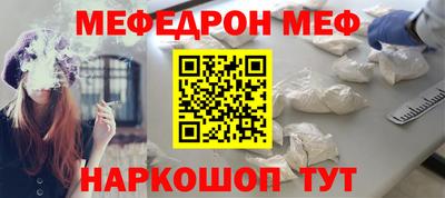 гашишное масло Партизанск